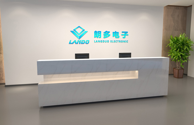 樂(lè)清市朗多電子科技有限公司